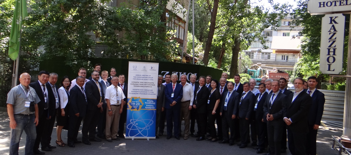 Представители Росатома приняли участие в совещании Координационной группы МАГАТЭ (CGULS) в Алматы (Казахстан)